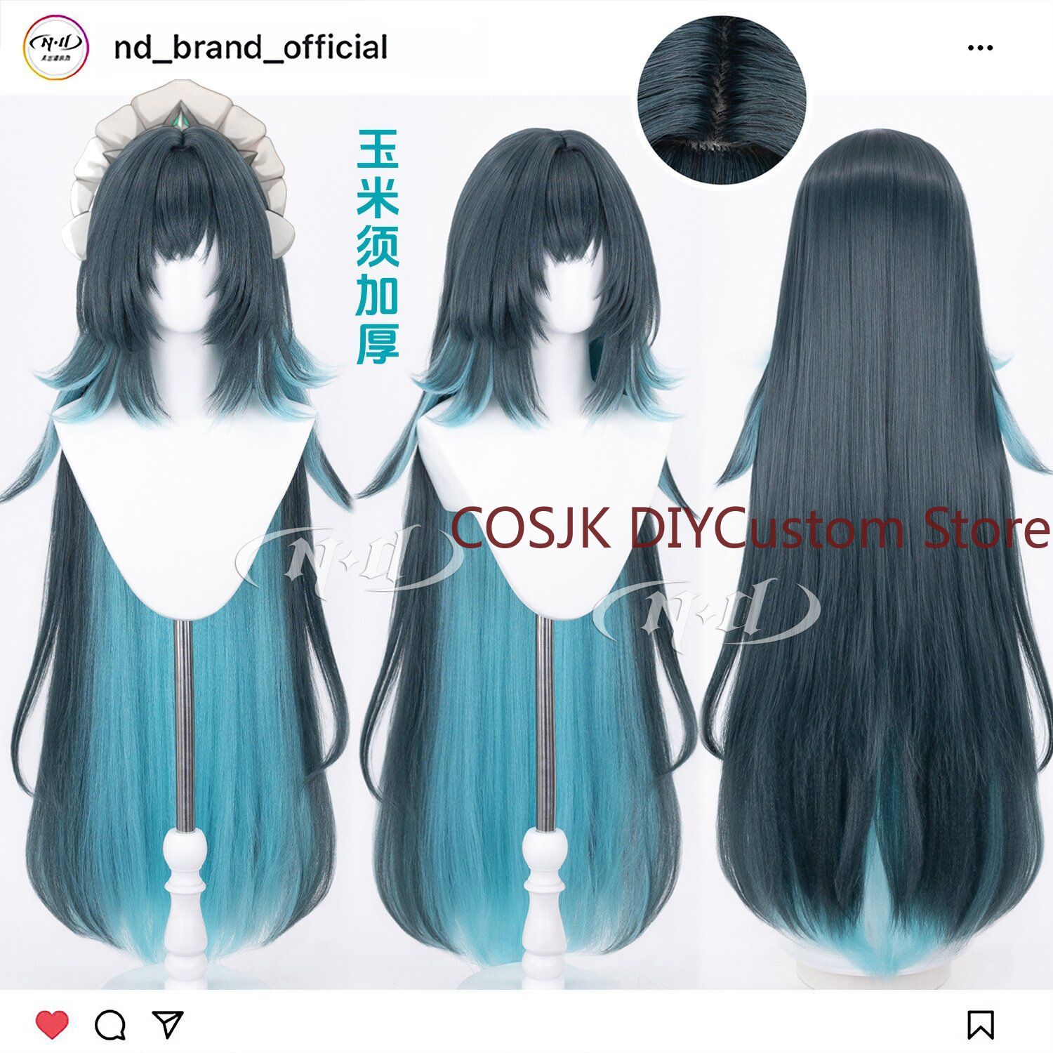 Anime Cosplay Wig Heat Resistant - 110 см, парик для косплея персонажа